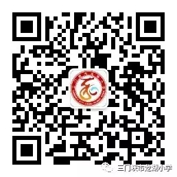 6微信图片_20230825140437.png