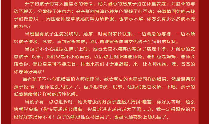 1734316489119.png