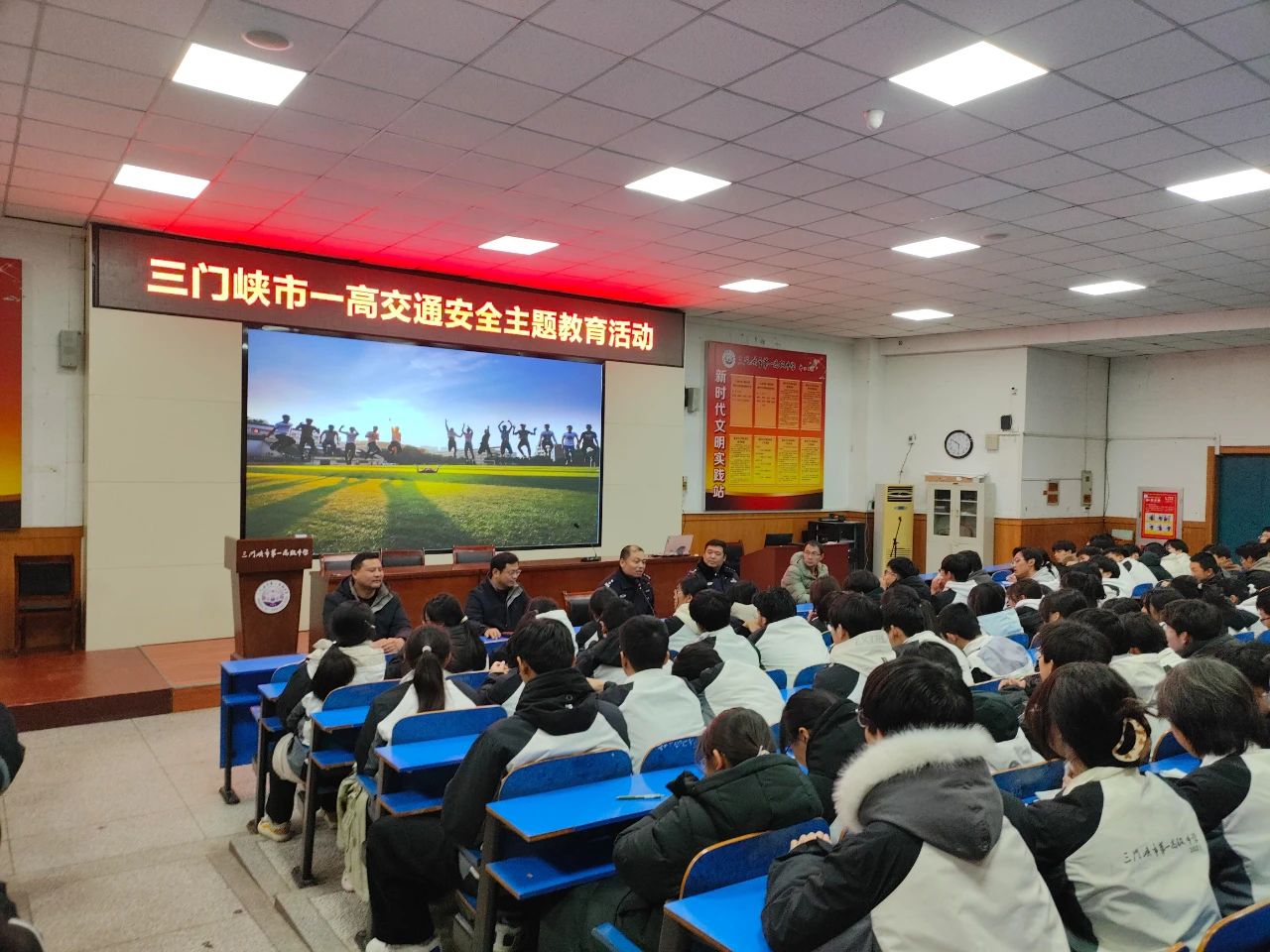 微信图片_20241231090447.jpg