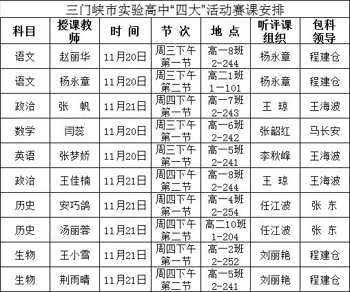 图片101.png