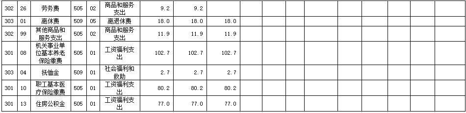 10 (2).png