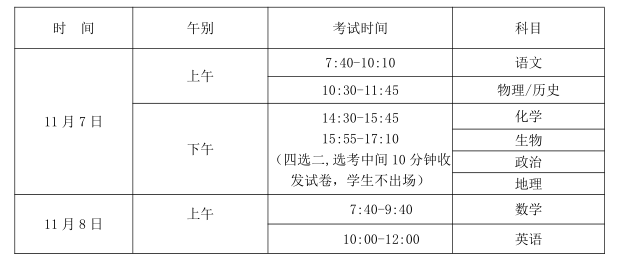 图片0111.png