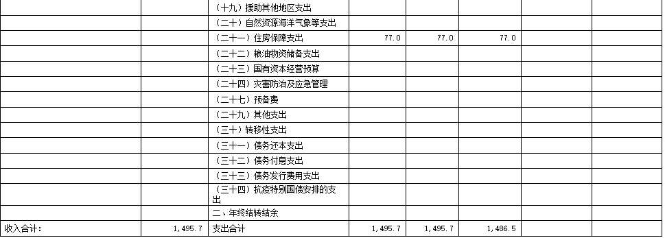 6 (2).png