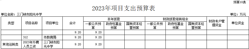 13 (1).png