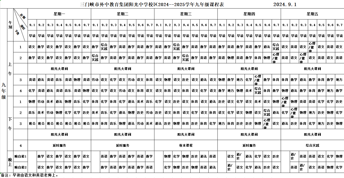 232c53c4a2896219f4127c3e00eac9f.png