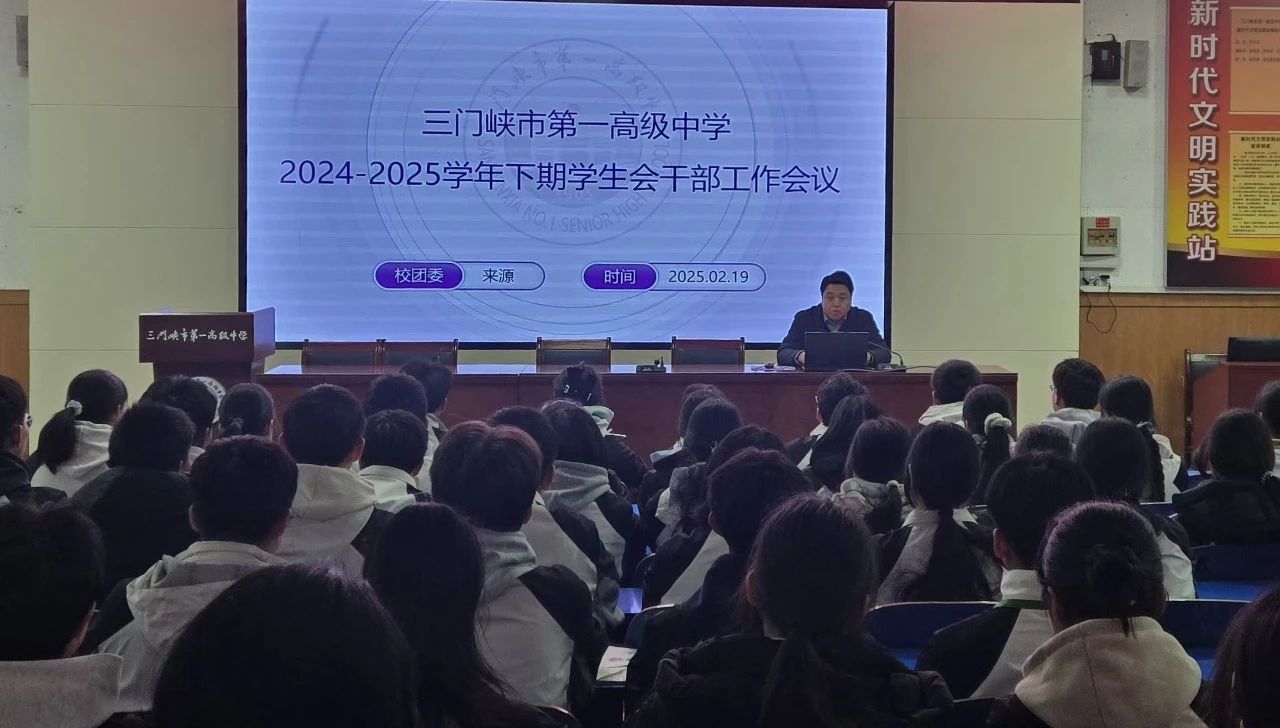 微信图片_20250221094002.jpg