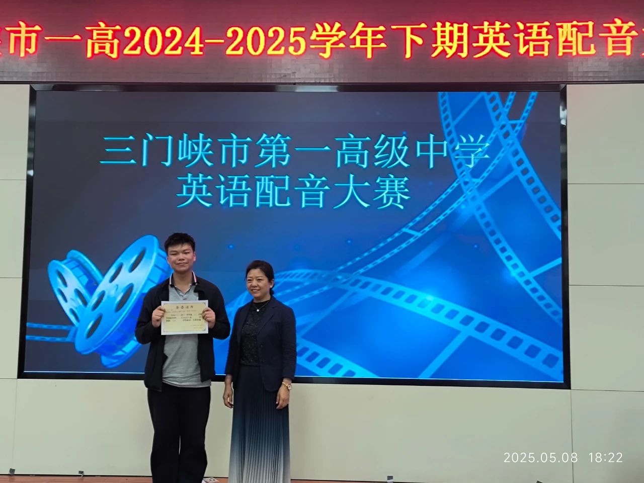 微信图片_20250513104413.jpg