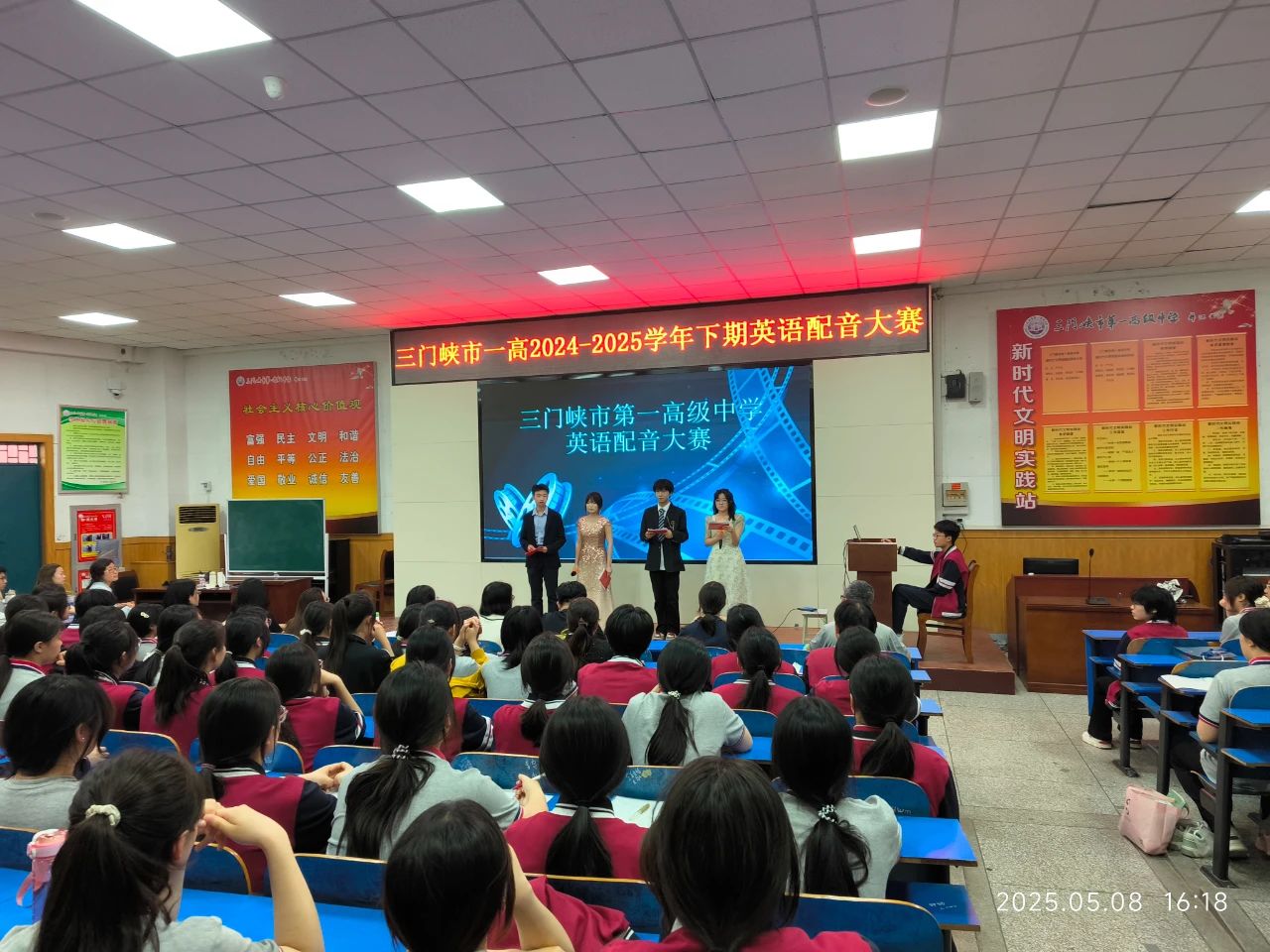 微信图片_20250513104358.jpg