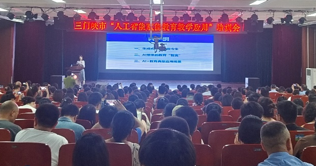 截图_选择区域_20250715115128.png