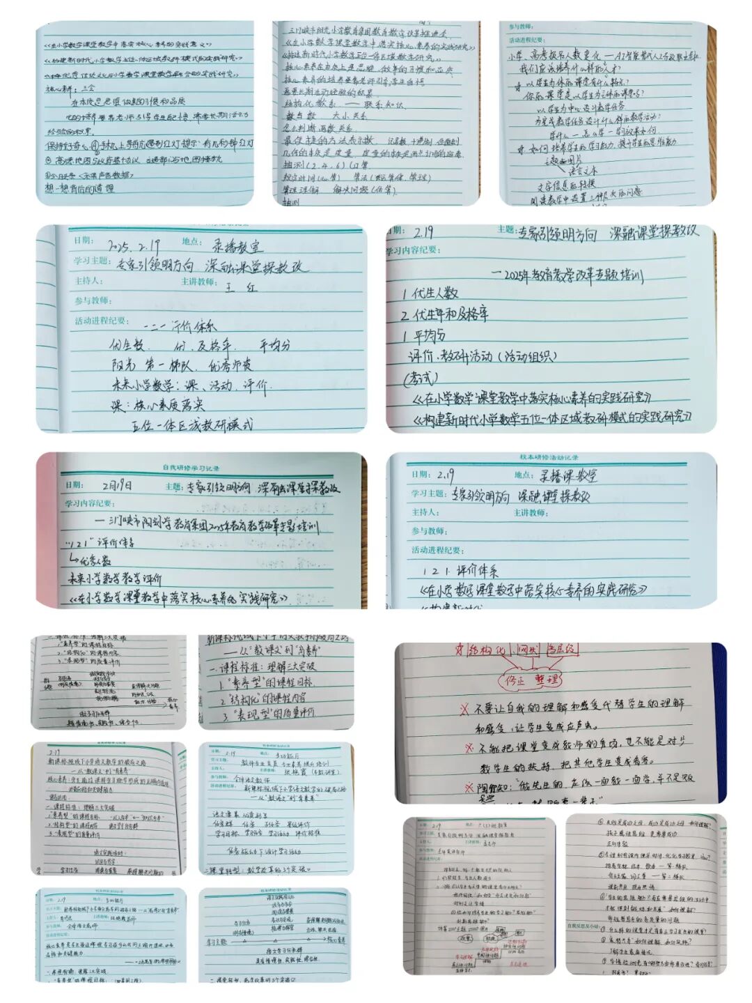 图片4.jpg