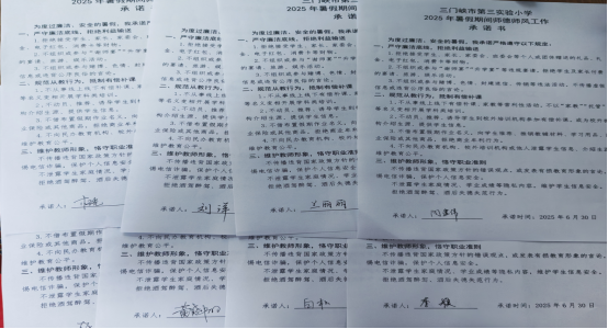 1190c1f0-0b94-4dc8-8638-0b81ab50371b.png