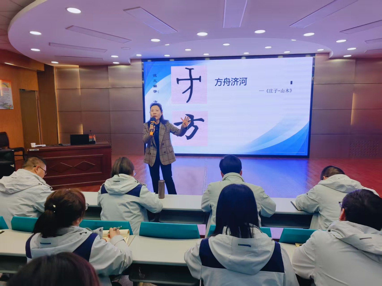 图片3.jpg