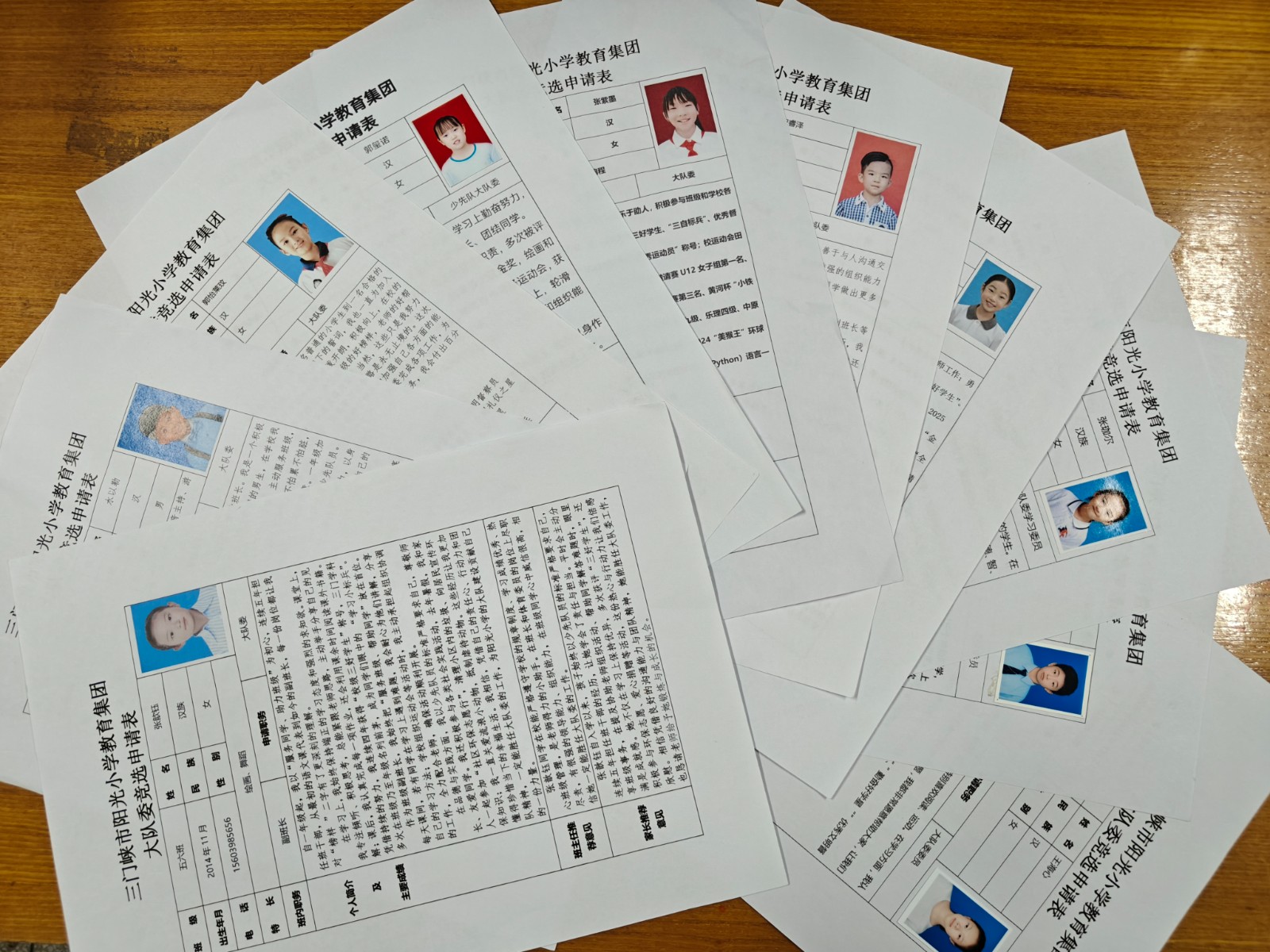 图片3.jpg