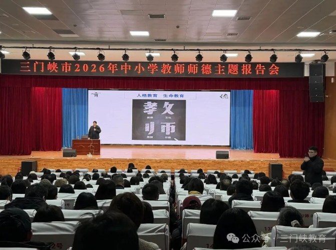 截图_选择区域_20260311180230.png 截图_选择区域_20260311180230.png