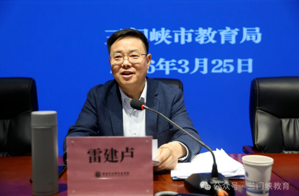 截图_选择区域_20260326175845.png 截图_选择区域_20260326175845.png