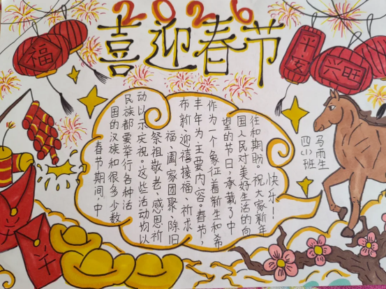 88ec89d3815a71fbd721df7fafa03919.png