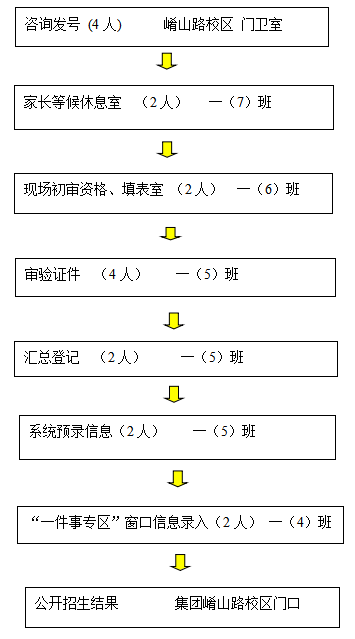 2.png