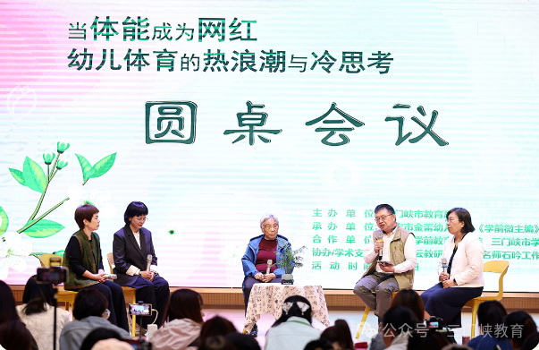 截图_选择区域_20260429115630.png