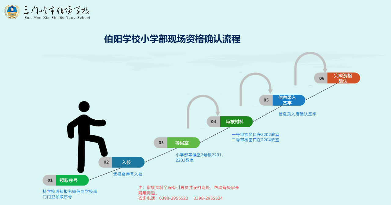 图片4.png