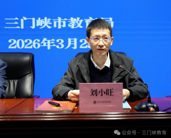 截图_选择区域_20260326175710.png 截图_选择区域_20260326175710.png