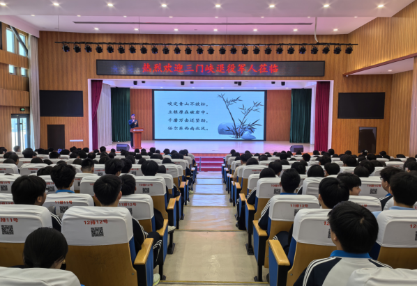 1ebc1c6c-532c-4dca-91b3-861eff6cafb8.png
