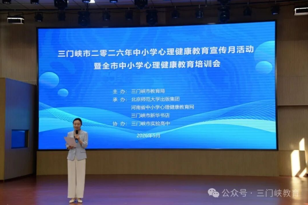 截图_选择区域_20260602162625.png