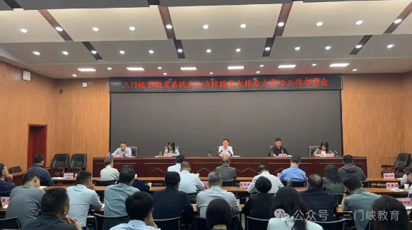 截图_选择区域_20260507174023.png