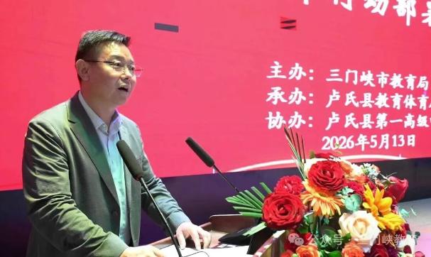 截图_选择区域_20260514175411.png 截图_选择区域_20260514175411.png