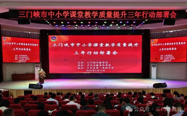 截图_选择区域_20260514174730.png 截图_选择区域_20260514174730.png