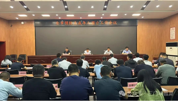 截图_选择区域_20260515181438.png 截图_选择区域_20260515181438.png