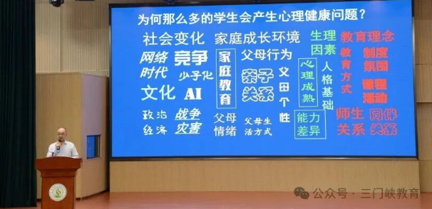 截图_选择区域_20260602162540.png
