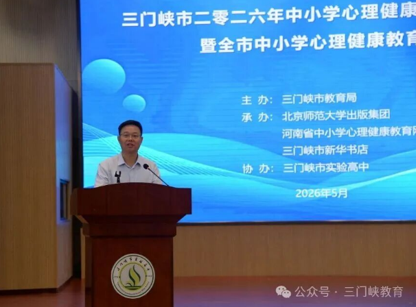 截图_选择区域_20260602162248.png