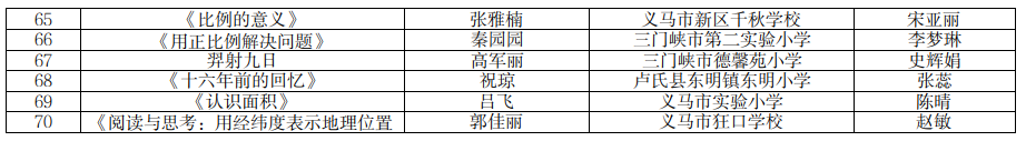 03.png