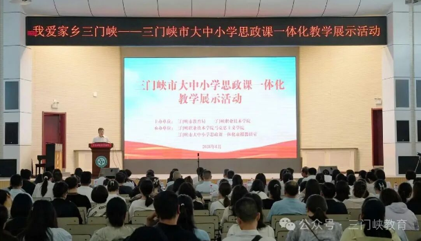 截图_选择区域_20260618082151.png 截图_选择区域_20260618082151.png