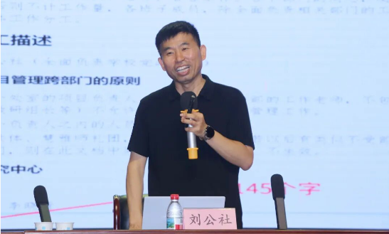 截图_选择区域_20260713095942.png