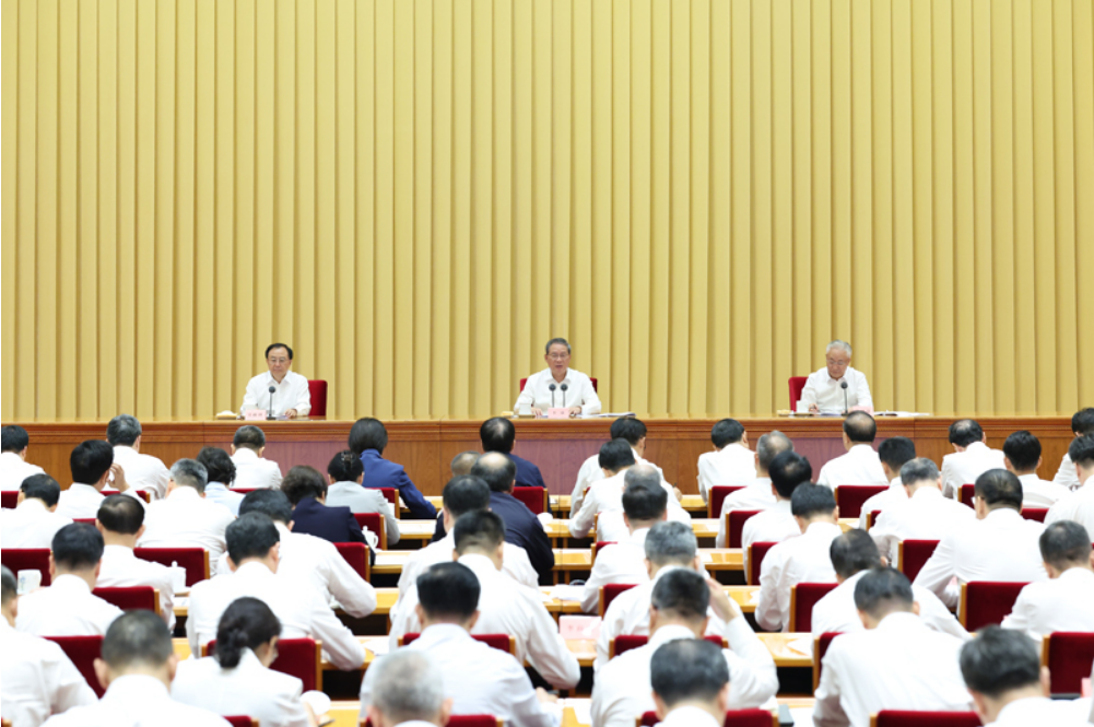 截图_选择区域_20260920153524.png