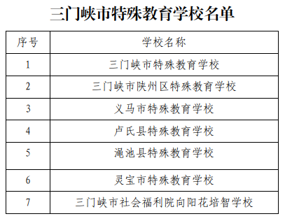 截图_选择区域_20260903103626.png